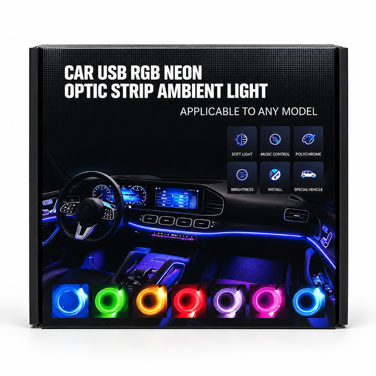 rgb диодна лента