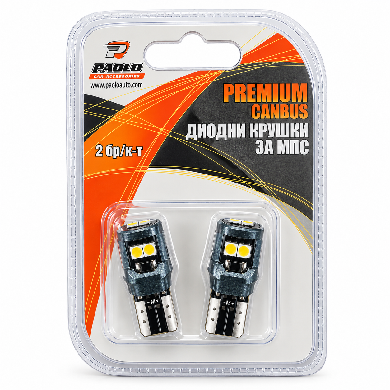 Диодни крушки T10 E5E 12-24V