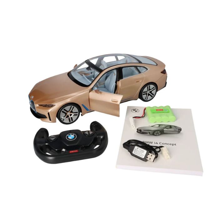 Кола с дистанционно управление BMW