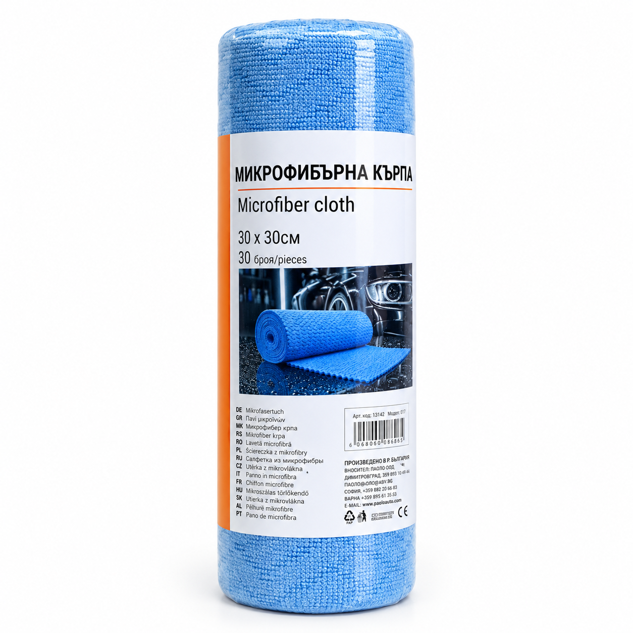 Микрофибърна кърпа 30х30 30бр/ролка