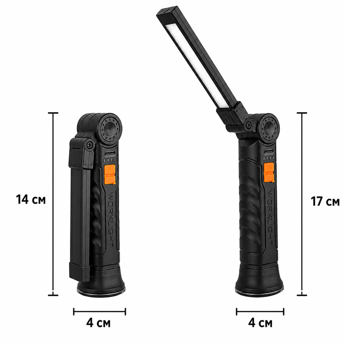 rabotna-lampa-pa1584-100500-2