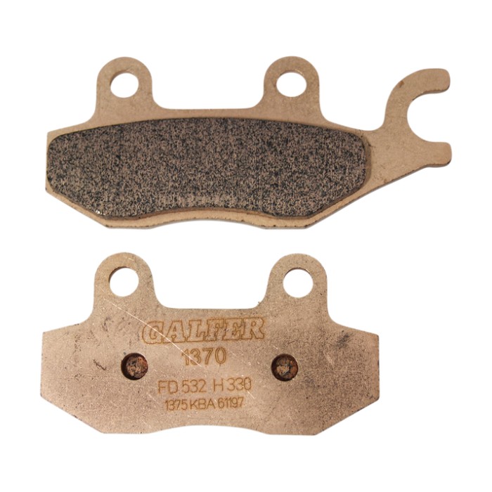 Предни мото накладки Galfer SINTERED FD532G1370