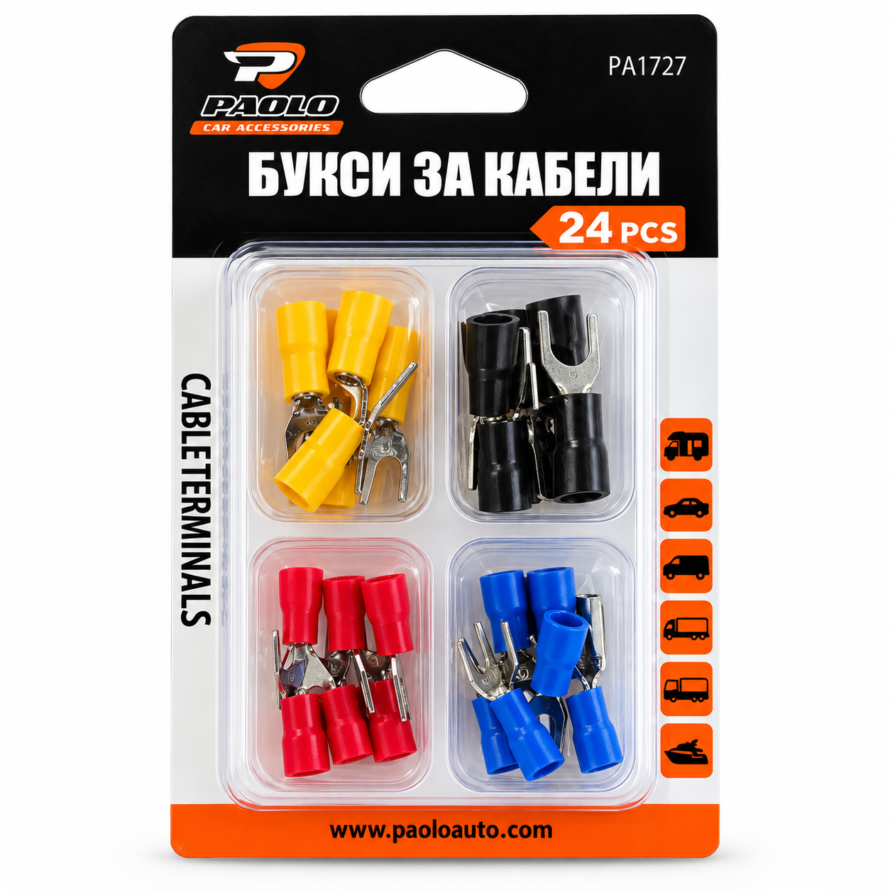 Букси за кабели 24бр/к-т