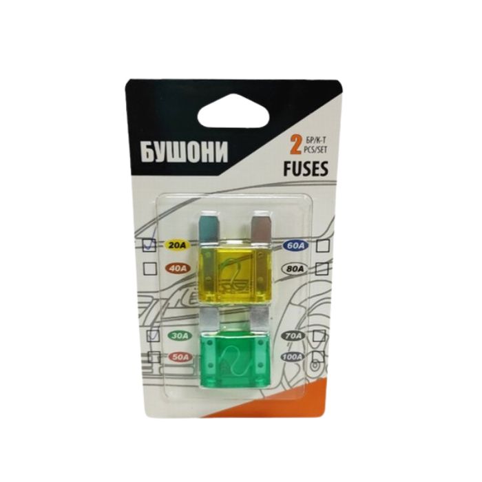 busoni-v-blister-pa1166-2-24099-2