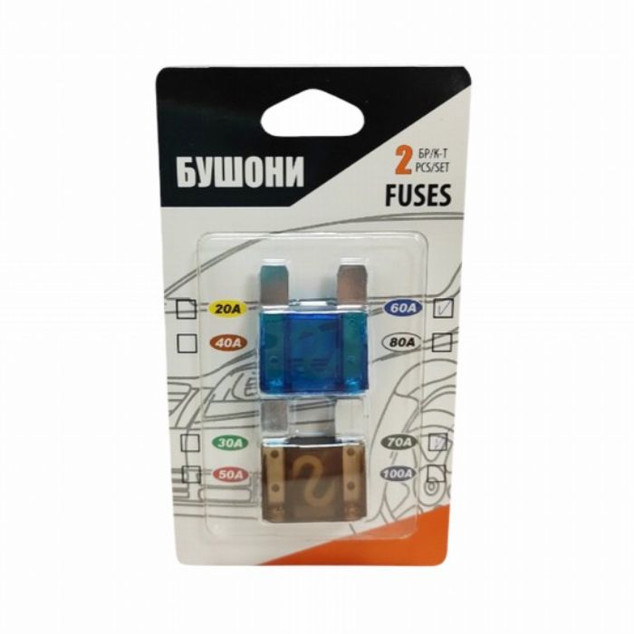busoni-v-blister-pa1166-6-24098-3