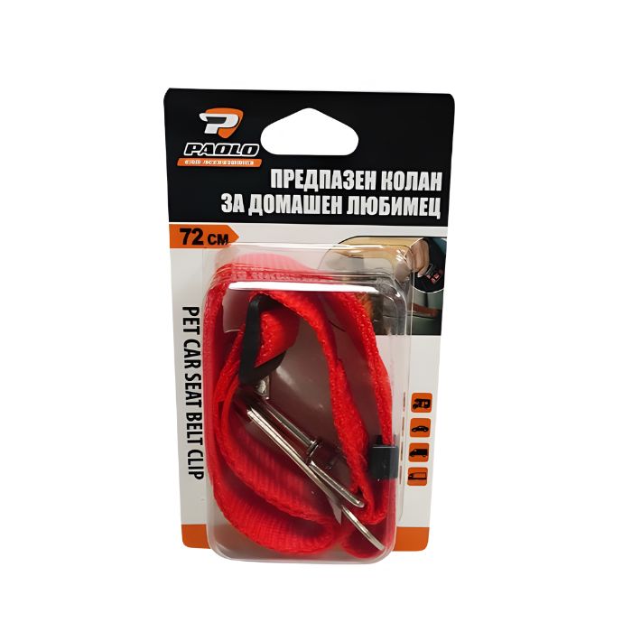 predpazen-kolan-za-domase-24137-2