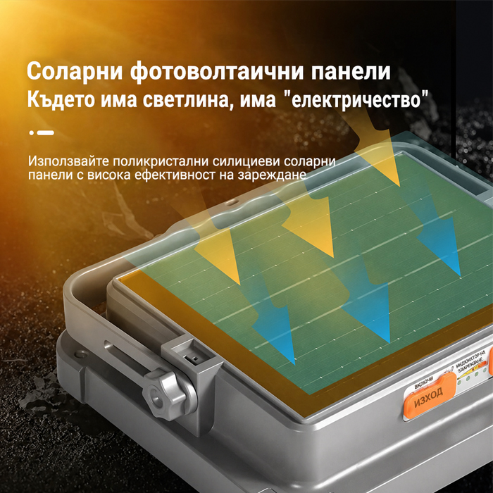 solaren-led-prozektor-pa1-99101-8