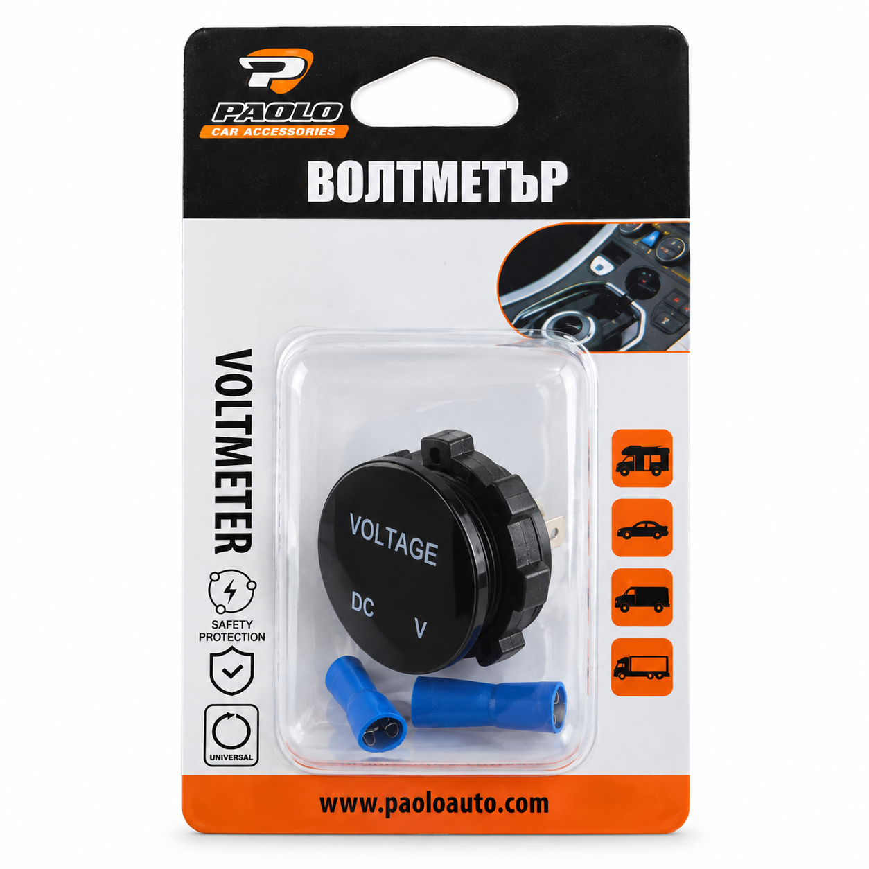 Волтометър 12-24V